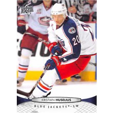 Huselius Kristian - 2011-12 Upper Deck No.147