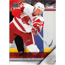 Lidstrom Nicklas - 2005-06 Upper Deck No.67
