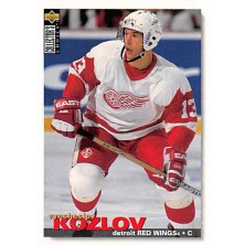 Kozlov Vyacheslav - 1995-96 Collectors Choice No.32