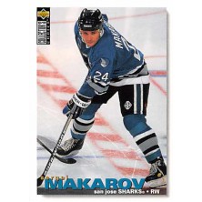 Makarov Sergei - 1995-96 Collectors Choice No.207