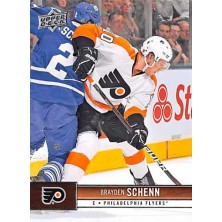 Schenn Brayden - 2012-13 Upper Deck No.134