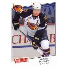 Kozlov Vyacheslav - 2008-09 Victory No.187