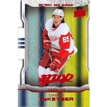 DeKeyser Danny - 2014-15 MVP Colors and Contours No.155