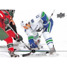 Kesler Ryan - 2008-09 Upper Deck No.14
