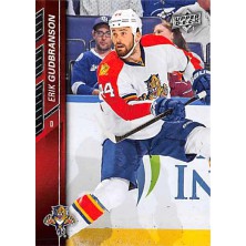 Gudbranson Erik - 2015-16 Upper Deck No.79