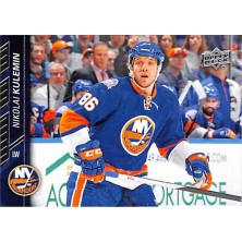 Kulemin Nikolai - 2015-16 Upper Deck No.121