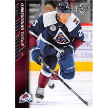 Grigorenko Mikhail - 2015-16 Upper Deck No.298