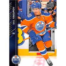 Yakupov Nail - 2015-16 Upper Deck No.327