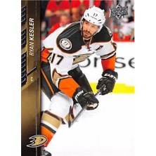 Kesler Ryan - 2015-16 Upper Deck No.256