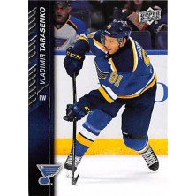 Tarasenko Vladimir - 2015-16 Upper Deck No.412