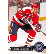 Gonchar Sergei - 1995-96 Donruss No.173