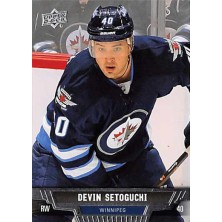 Setoguchi Devin - 2013-14 Upper Deck No.308