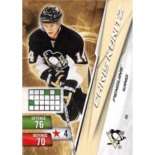 Kunitz Chris - 2010-11 Adrenalyn XL No.44