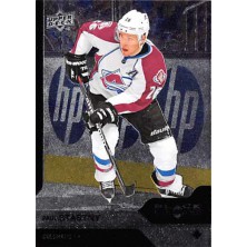 Stastny Paul - 2013-14 Black Diamond No.7