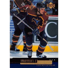 Svartvadet Per - 1999-00 Upper Deck No.177