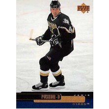 Pushor Jamie - 1999-00 Upper Deck No.220