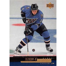 Tezikov Alexei - 1999-00 Upper Deck No.302