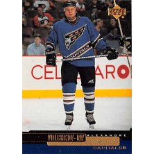 Volchkov Alexandre - 1999-00 Upper Deck No.303