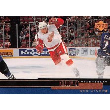 Kozlov Vyacheslav - 1999-00 Upper Deck No.53