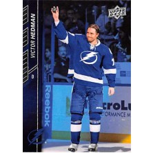 Hedman Victor - 2015-16 Upper Deck No.170