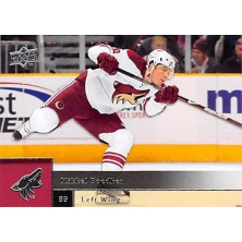 Boedker Mikael - 2009-10 Upper Deck No.161