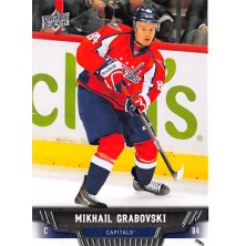 Grabovski Mikhail - 2013-14 Upper Deck No.398