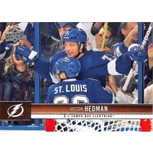 Hedman Victor - 2012-13 Upper Deck No.170