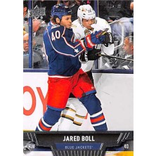 Boll Jared - 2013-14 Upper Deck No.97