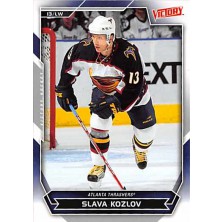 Kozlov Vyacheslav - 2007-08 Victory No.75