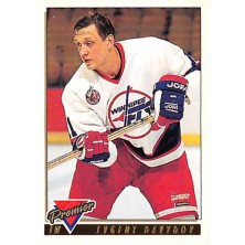 Davydov Evgeny - 1993-94 OPC Premier Gold No.200