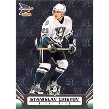 Chistov Stanislav - 2003-04 Prism No.1