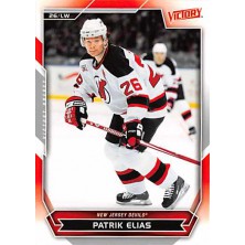 Eliáš Patrik - 2007-08 Victory No.7