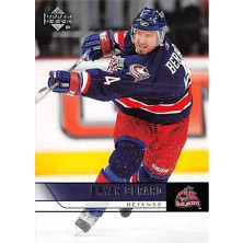 Berard Bryan - 2006-07 Upper Deck No.59