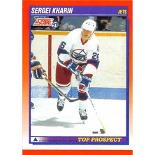 Kharin Sergei - 1991-92 Score Canadian Bilingual No.284