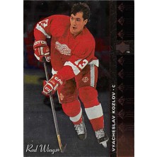 Kozlov Vyacheslav - 1994-95 Upper Deck SP Inserts No.SP23