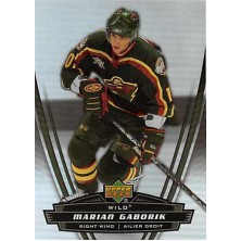 Gáborík Marián - 2006-07 McDonalds Upper Deck No.22