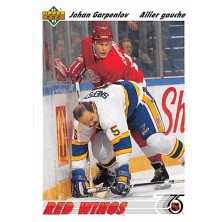 Garpenlov Johan - 1991-92 Upper Deck French No.167