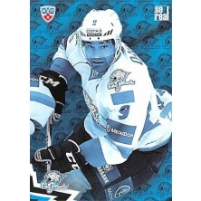 Barys Astana - 2013-14 Sereal Clubs Logo Puzzle No.PUZ-219