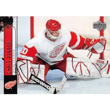 Osgood Chris - 2006-07 Upper Deck No.73