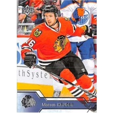 Kruger Marcus - 2016-17 Upper Deck No.42