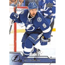 Johnson Tyler - 2016-17 Upper Deck No.167