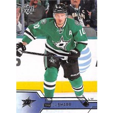 Sharp Patrick - 2016-17 Upper Deck No.310