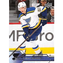 Parayko Colton - 2016-17 Upper Deck No.410