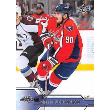 Johansson Marcus - 2016-17 Upper Deck No.436