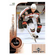 Gáborík Marián - 2002-03 MVP No.89