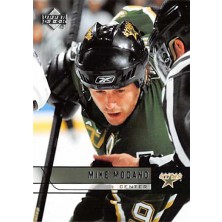 Modano Mike - 2006-07 Upper Deck No.313