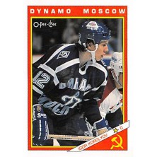 Korolyov Igor - 1991-92 O-Pee-Chee Sharks and Russians Inserts No.37R