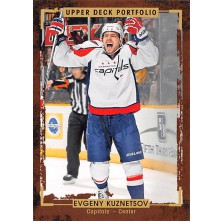 Kuznetsov Evgeny - 2015-16 Portfolio No.82