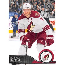 Hanzal Martin - 2014-15 Upper Deck No.11