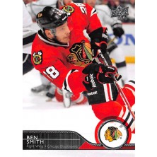 Smith Ben - 2014-15 Upper Deck No.43